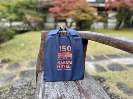 150周年記念限定商品一覧 | 金谷ホテル創業150周年記念