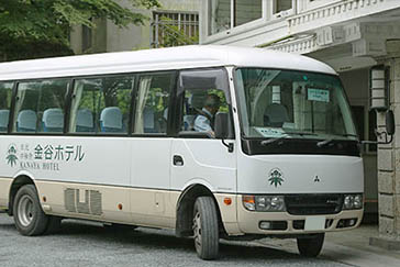 image : Shuttle bus