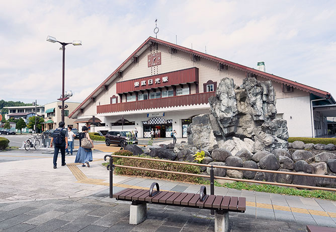 image : Tobu-Nikko Station
