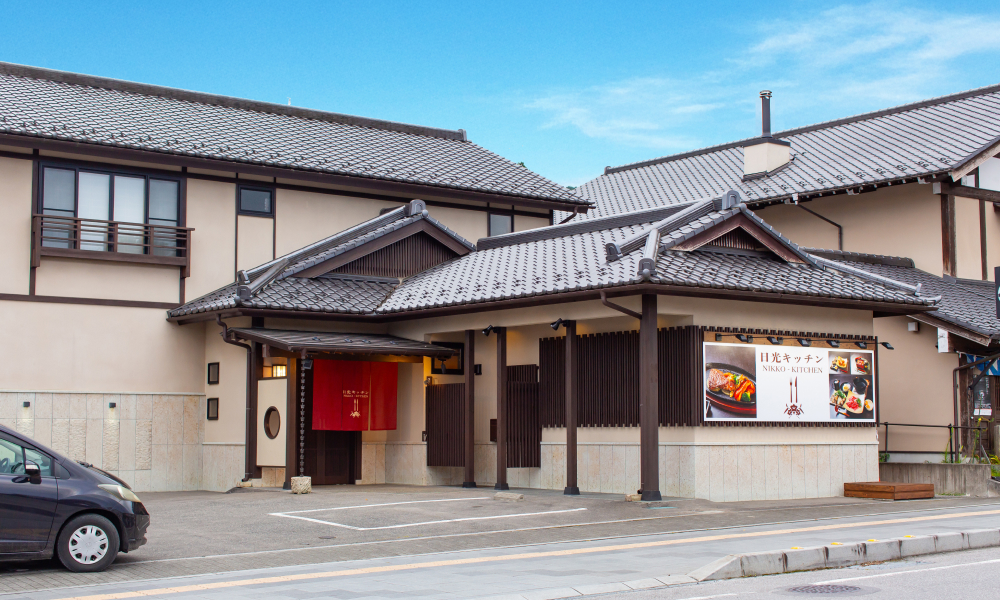 写真：日光キッチン