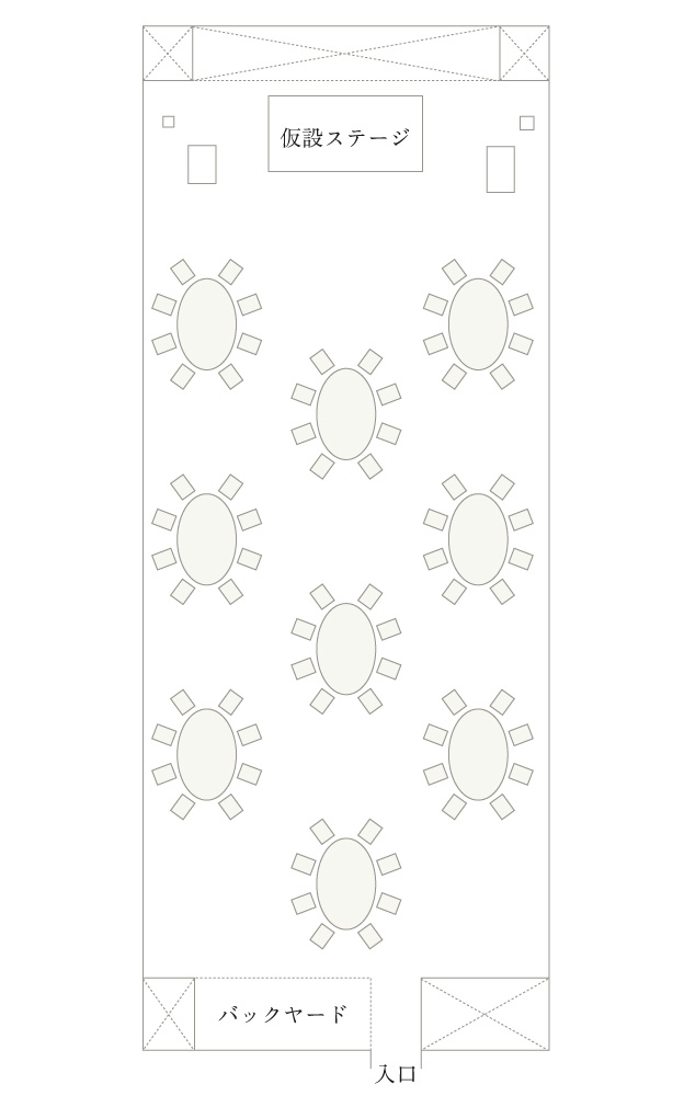 バンケットホール レイアウト図