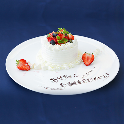 写真：ケーキ