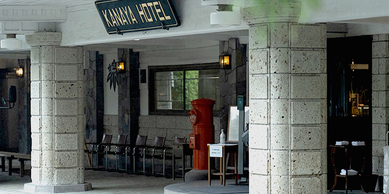 写真：外観